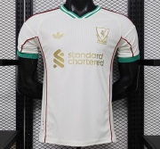 2026 Li white Special player Edition